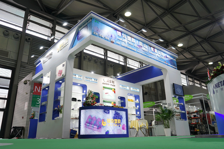 铼炩塑胶，未来可期——2019年第六届亚洲生鲜配送展